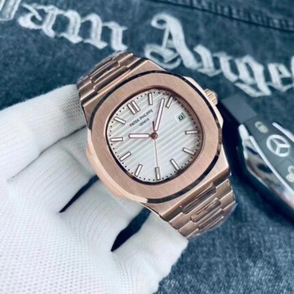 Patekphilippe Nautilus Quartz